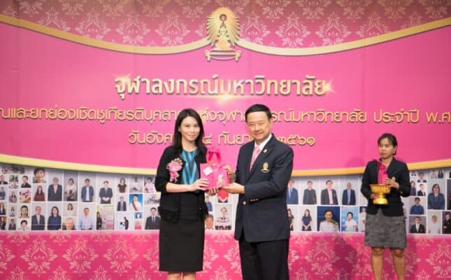 รศ.ดร.พญ.รัชต์ธร ปัญจประทีป จุฬา
